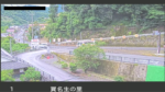 国道168号 五條市 賀名生の里のライブカメラ|奈良県五條市のサムネイル