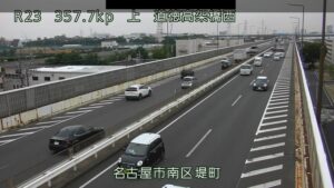 愛知県名古屋市 国道23号 道徳高架橋西のライブカメラ