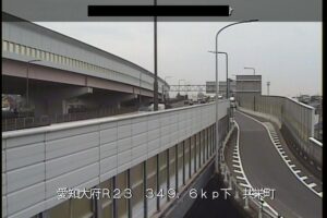愛知県大府市 国道23号 共和インターチェンジのライブカメラ