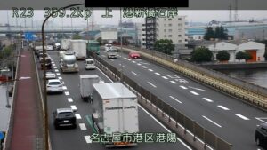 愛知県名古屋市 国道23号 港新橋右岸のライブカメラ