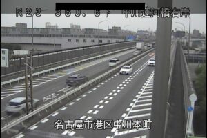 愛知県名古屋市 国道23号 中川運河橋右岸のライブカメラ
