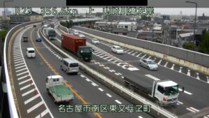 愛知県名古屋市 国道23号 山崎川橋左岸のライブカメラ