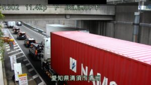 愛知県清須市 国道302号 JR清洲アンダーパス下のライブカメラ