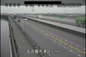 愛知県名古屋市 国道302号 飛島大橋左岸のライブカメラ