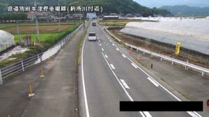 佐賀県多久市 佐賀県道284号 納所川付近のライブカメラ