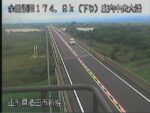 余目酒田道路 庄内中央大橋のライブカメラ|山形県酒田市のサムネイル