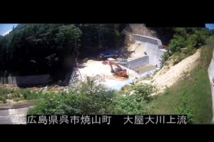 広島県呉市 大屋大川 呉市焼山町のライブカメラ