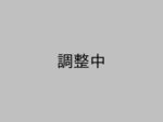 国道314号 三井野のライブカメラ|島根県奥出雲町のサムネイル