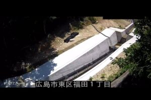 広島県広島市 寺条川 広島市東区福田1丁目のライブカメラ