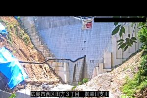 広島県広島市 御幸川支川 広島市西区田方3丁目のライブカメラ