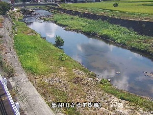 島根県邑南町 出羽川 からすぎ橋のライブカメラ