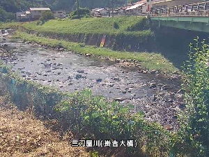 島根県雲南市 三刀屋川 掛合大橋のライブカメラ