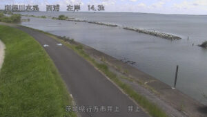 茨城県行方市 西浦 井上のライブカメラ