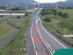山形県庄内町 余目酒田道路 余目東インターチェンジのライブカメラ