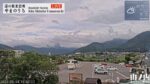 道の駅北信州やまのうち付近のライブカメラ|長野県山ノ内町のサムネイル