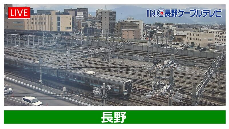 INC長野ケーブルテレビより長野駅のライブカメラ|長野県長野市のサムネイル
