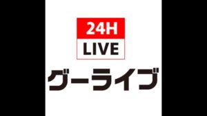 長野県須坂市 国道403号 須坂長野東IC入口付近のライブカメラ