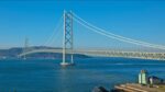 舞子ビラ神戸から明石海峡大橋のライブカメラ|兵庫県神戸市のサムネイル