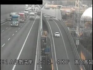 愛知県豊田市 伊勢湾岸自動車道 豊田南インターチェンジ付近のライブカメラ