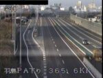 名神高速道路 羽島パーキングエリア下りのライブカメラ|岐阜県羽島市のサムネイル