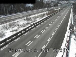 滋賀県彦根市 名神高速道路 彦根トンネル西付近のライブカメラ