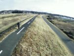 阿武隈川 横塚 L84.6k+50のライブカメラ|福島県郡山市のサムネイル
