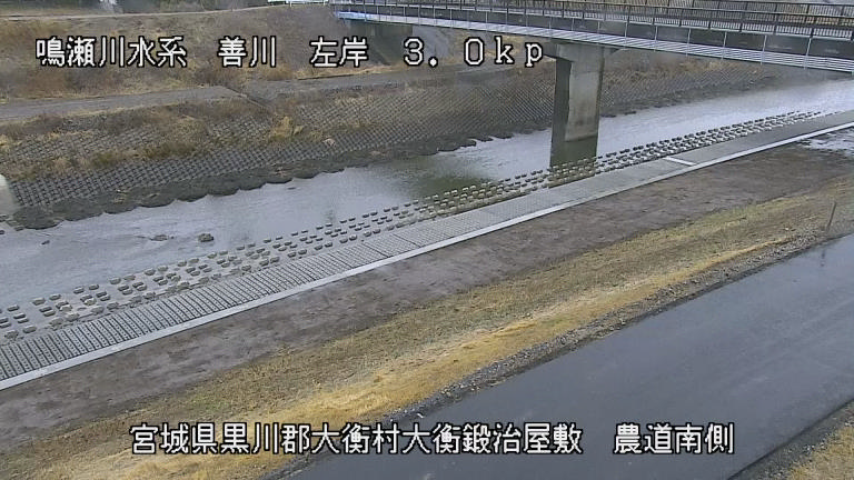 善川 農道南側 3.0km左岸のライブカメラ|宮城県大衡村のサムネイル