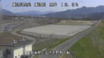 重信川 左岸13k5 松山市 船川のライブカメラ|愛媛県松山市のサムネイル