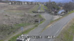 重信川 左岸10k0砥部町 広瀬霞堤のライブカメラ|愛媛県砥部町のサムネイル