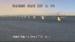 吉野川 右岸0k0徳島市 河口のライブカメラ|徳島県徳島市のサムネイル