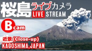 鹿児島県垂水市 海潟漁港から桜島のライブカメラ