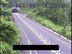 島根県雲南市 松江自動車道 高瀬山トンネル北坑口のライブカメラ