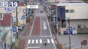 山梨県上野原市 国道20号 山梨中央銀行上野原支店付近のライブカメラ