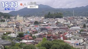 山梨県上野原市 上野原市役所より上野原市街地のライブカメラ